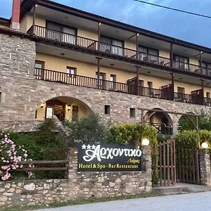 Archontiko Liamas Hotel